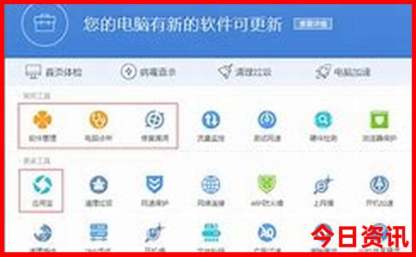离北京近的旅游景点有哪些